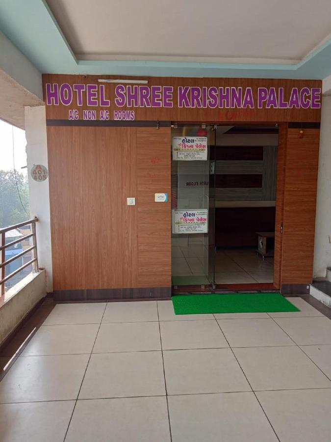 Shree Krishna Palace Hotel Ahmedabad Exterior photo